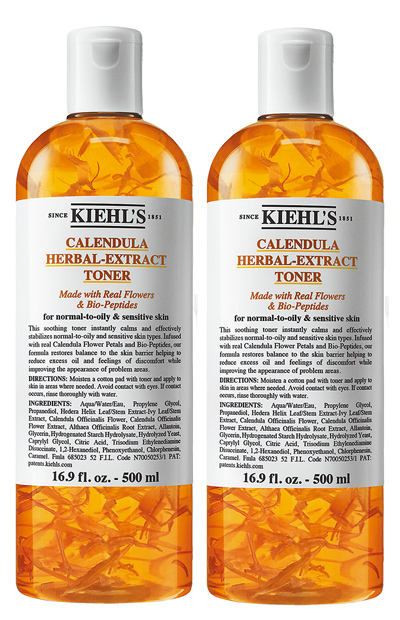 SOGO忠孝館11月8日KIEHL’S金盞花超值推薦組,價值5300元、優惠價2385元,限量50組。(SOGO提供) SOGO忠孝館11月8日KIEHL’S金盞花超值推薦組,價值5300元、優惠價2385元,限量50組。(SOGO提供)