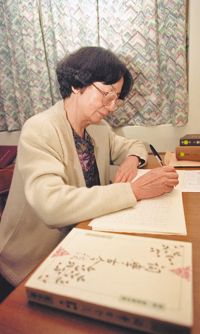 葉嘉瑩老師終生熱愛古典詩詞,並致力教學傳承。(本報資料照片) 葉嘉瑩老師終生熱愛古典詩詞,並致力教學傳承。(本報資料照片)