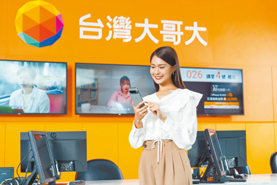 台灣大推出「普發有禮翻倍驚喜」活動。(台灣大提供) 台灣大推出「普發有禮翻倍驚喜」活動。(台灣大提供)