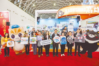 南台灣年末最大旅遊盛事「2025高雄市旅行公會冬季國際旅展」,11月28日至12月1日在高雄展覽館盛大登場。(高雄市政府觀光局提供) 南台灣年末最大旅遊盛事「2025高雄市旅行公會冬季國際旅展」,11月28日至12月1日在高雄展覽館盛大登場。(高雄市政府觀光局提供)