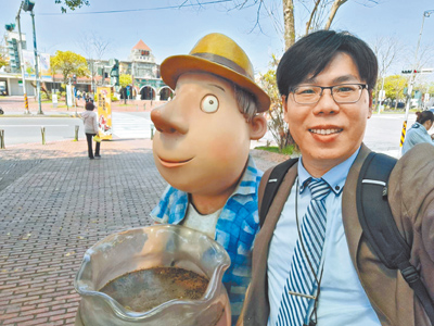 ⊙王聖豪 ⊙王聖豪