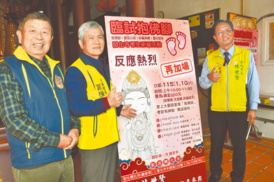 彰化市長林世賢(右一)16日以跑市政行程為主,同時透過發布臉書圖卡,向支持者們拉票。(彰化市公所提供/李京昇彰化傳真) 彰化市長林世賢(右一)16日以跑市政行程為主,同時透過發布臉書圖卡,向支持者們拉票。(彰化市公所提供/李京昇彰化傳真)