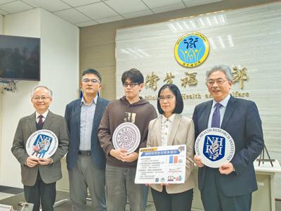 保健》網癮腦波現警訊 影響專注力 - B3 運動保健 - 20251219 - 中國時報 - 翻爆 - 翻報