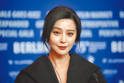 范冰冰。(美聯社) 范冰冰。(美聯社)