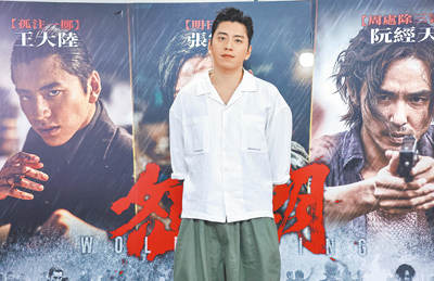 王大陸今年初因一場行車糾紛,被檢警挖出逃兵證據。(資料照片) 王大陸今年初因一場行車糾紛,被檢警挖出逃兵證據。(資料照片)