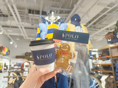 SKM Park Outlets高雄草衙POLO Ralph Lauren全面5折起,12月28日前完成註冊可兌換熱奶茶。(SKM Park Outlets提供) SKM Park Outlets高雄草衙POLO Ralph Lauren全面5折起,12月28日前完成註冊可兌換熱奶茶。(SKM Park Outlets提供)