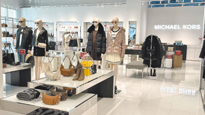 SKM Park Outlets高雄草衙Michael Kors 4折起優惠。(SKM Park Outlets提供) SKM Park Outlets高雄草衙Michael Kors 4折起優惠。(SKM Park Outlets提供)