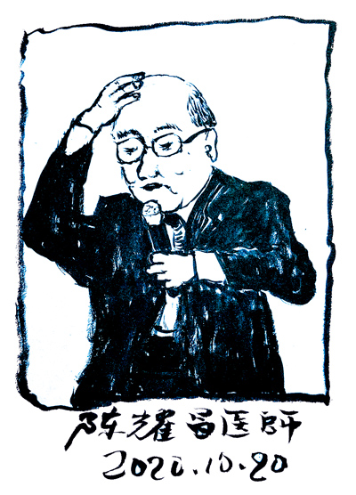 孫大川速寫陳耀昌醫師。(孫大川提供) 孫大川速寫陳耀昌醫師。(孫大川提供)