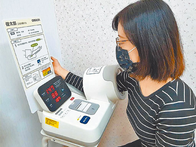 三高不自知 心血管寒冬如何護心