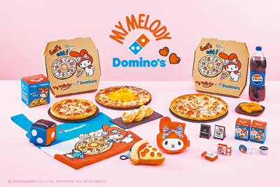 達美樂攜手美樂蒂推可愛包裝餐點,嘗鮮還可獲活動限定IP盲盒。(達美樂提供) 達美樂攜手美樂蒂推可愛包裝餐點,嘗鮮還可獲活動限定IP盲盒。(達美樂提供)