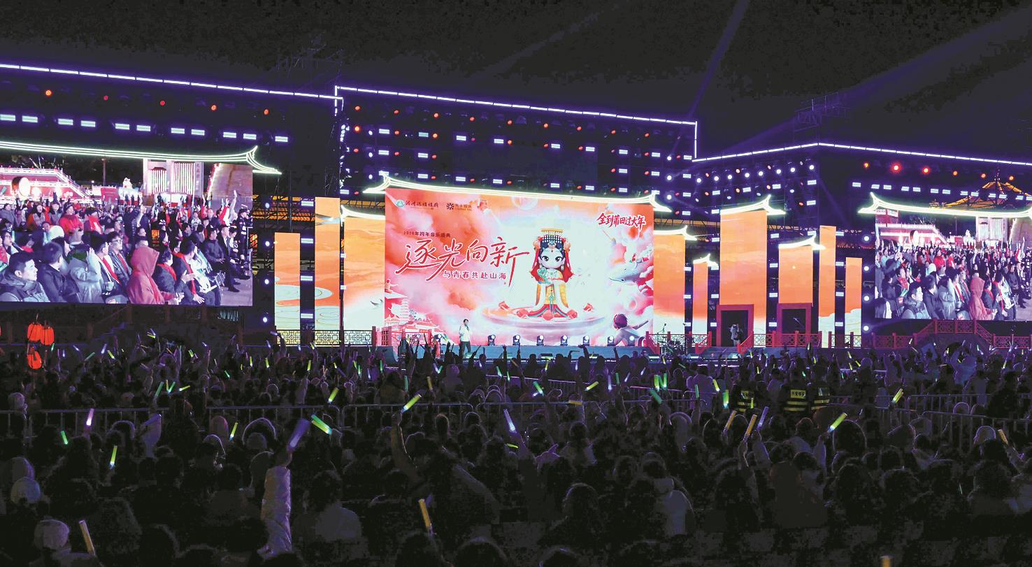 湄洲媽祖祖廟於媽祖故里福建湄洲島舉行2026年跨年祈福盛典。(主辦單位提供) 湄洲媽祖祖廟於媽祖故里福建湄洲島舉行2026年跨年祈福盛典。(主辦單位提供)