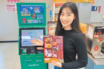 超商年菜競相打折－小家戶圍爐新趨勢