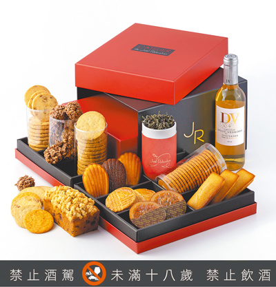 「新年團圓雙層禮盒」雙層寓意團圓豐盛,禮盒內集結多款「侯布雄」經典點心,同時迎來3款以春節味蕾為靈感打造的新作。(侯布雄法式茶點沙龍精品甜點提供) 「新年團圓雙層禮盒」雙層寓意團圓豐盛,禮盒內集結多款「侯布雄」經典點心,同時迎來3款以春節味蕾為靈感打造的新作。(侯布雄法式茶點沙龍精品甜點提供)