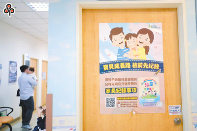 水痘疫苗迷思多 2劑防皮蛇重要