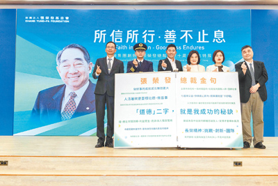 長榮集團創辦人張榮發辭世十週年紀念特展