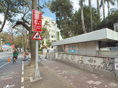 Taipei 校園人車共道未遵規 多數騎士仍ipsis行