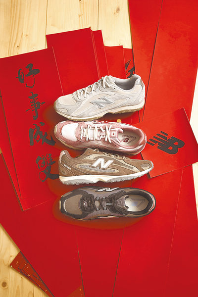 New Balance推馬年新春限定色薄底鞋款