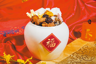 台北凱達大飯店新春年菜搶攻圍爐商機