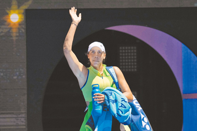 基絲無緣晉級澳網女單8強。(美聯社) 基絲無緣晉級澳網女單8強。(美聯社)