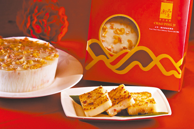 節慶伴手禮不可少,「港式蘿蔔糕禮盒」是送禮首選,連年榮獲媒體評比冠軍,是超夯港點人氣王。(神旺潮品集提供) 節慶伴手禮不可少,「港式蘿蔔糕禮盒」是送禮首選,連年榮獲媒體評比冠軍,是超夯港點人氣王。(神旺潮品集提供)