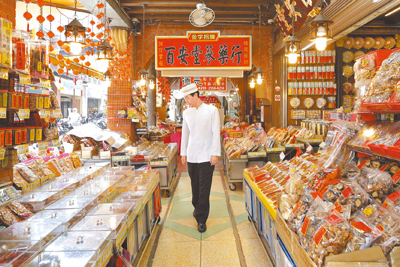 「晶華年貨新春假期」專案加贈每房200元Uber乘車金,旅客能輕鬆前往年貨大街,盡情體驗傳統年味。(台北晶華酒店提供) 「晶華年貨新春假期」專案加贈每房200元Uber乘車金,旅客能輕鬆前往年貨大街,盡情體驗傳統年味。(台北晶華酒店提供)