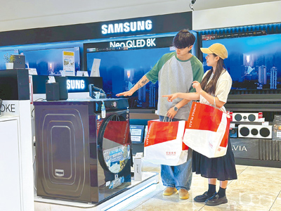 宏匯廣場觀察,家庭客群經常在3C及家電產品上汰舊換新。(宏匯廣場提供) 宏匯廣場觀察,家庭客群經常在3C及家電產品上汰舊換新。(宏匯廣場提供)