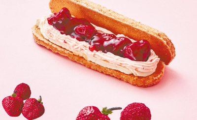 被網友譽為「甜點界YSL」的精品甜點@AT MY,即日起至3月19日於SOGO忠孝館快閃。(SOGO提供) 被網友譽為「甜點界YSL」的精品甜點@AT MY,即日起至3月19日於SOGO忠孝館快閃。(SOGO提供)