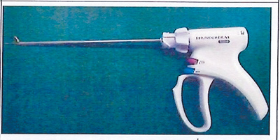 食藥署公布,回收元利儀器股份有限公司輸入的「奧林柏斯」開放性手術用超音波電刀及外科手術系統組。(摘自食藥署官網) 食藥署公布,回收元利儀器股份有限公司輸入的「奧林柏斯」開放性手術用超音波電刀及外科手術系統組。(摘自食藥署官網)