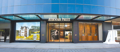 愛彼表在信義區高級夜店酒吧一級戰區A19打造期間限定店。(Audemars Piguet提供) 愛彼表在信義區高級夜店酒吧一級戰區A19打造期間限定店。(Audemars Piguet提供)