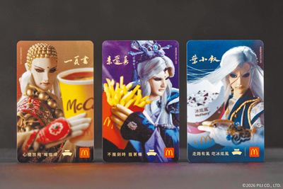 麥當勞甜心卡今年聯名「霹靂布袋戲」,全套3款,每款內含一張實體卡和一組數位序號。(麥當勞提供) 麥當勞甜心卡今年聯名「霹靂布袋戲」,全套3款,每款內含一張實體卡和一組數位序號。(麥當勞提供)