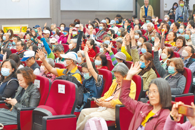 旺旺中時媒體集團19日舉辦「預防醫學春養時光講座」,與會民眾熱烈參與。(杜宜諳攝) 旺旺中時媒體集團19日舉辦「預防醫學春養時光講座」,與會民眾熱烈參與。(杜宜諳攝)
