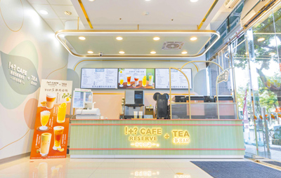 7-11「!+?CAFE RESERVE+TEA不可思議茶BAR」近期換上新菜單,指定品項再享折扣。(7-11提供) 7-11「!+?CAFE RESERVE+TEA不可思議茶BAR」近期換上新菜單,指定品項再享折扣。(7-11提供)