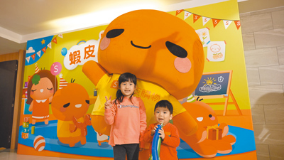 蝦皮公益與不同規模的兒童機構合作,陪伴超過千位不同狀況的孩童,在節日裡感受到愛與關懷,留下溫暖而難忘的回憶。(蝦皮購物提供) 蝦皮公益與不同規模的兒童機構合作,陪伴超過千位不同狀況的孩童,在節日裡感受到愛與關懷,留下溫暖而難忘的回憶。(蝦皮購物提供)