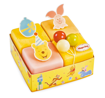 宏匯廣場哈根達斯的小熊維尼氣球盛宴,推薦價2280元。
(宏匯廣場提供) 宏匯廣場哈根達斯的小熊維尼氣球盛宴,推薦價2280元。
(宏匯廣場提供)