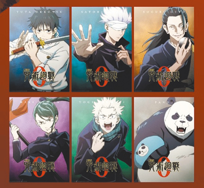 羚邦在台中國際動漫節帶來《咒術迴戰》新品雷射海報組。(羚邦提供) 羚邦在台中國際動漫節帶來《咒術迴戰》新品雷射海報組。(羚邦提供)