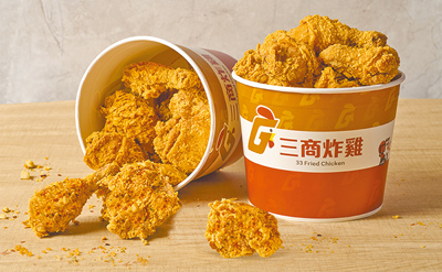 三商炸雞限時推出外帶6塊義式炸雞桶可獲8塊滋汁綜合桶。(三商餐飲提供) 三商炸雞限時推出外帶6塊義式炸雞桶可獲8塊滋汁綜合桶。(三商餐飲提供)