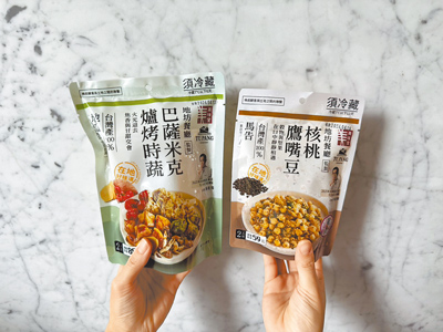 全聯美味堂攜手米其林綠星主廚,開啟友善地球蔬食新提案。(全聯提供) 全聯美味堂攜手米其林綠星主廚,開啟友善地球蔬食新提案。(全聯提供)