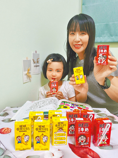 「旺仔牛奶」以獨家配方調配成營養好喝的牛奶,鋁箔包裝也滿足攜帶便利性。(宜蘭食品提供) 「旺仔牛奶」以獨家配方調配成營養好喝的牛奶,鋁箔包裝也滿足攜帶便利性。(宜蘭食品提供)