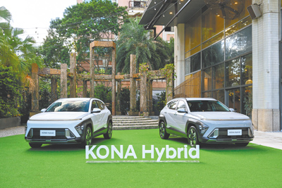 HYUNDAI KONA Hybrid結合品牌高效油電科技、歐規駕馭實力、前衛設計美學及完整安全防護。(南陽實業提供) HYUNDAI KONA Hybrid結合品牌高效油電科技、歐規駕馭實力、前衛設計美學及完整安全防護。(南陽實業提供)