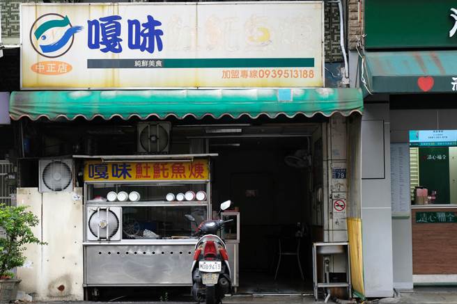 在竹北市中正西路上的嘎味土魠魚羹,已開店10多年。(羅浚濱攝) 在竹北市中正西路上的嘎味土魠魚羹,已開店10多年。(羅浚濱攝)