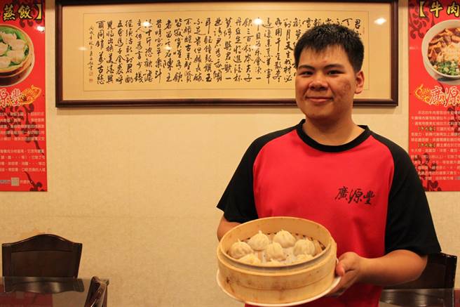 廣源豐小籠湯包,是店內的招牌。(吳敏菁攝) 廣源豐小籠湯包,是店內的招牌。(吳敏菁攝)