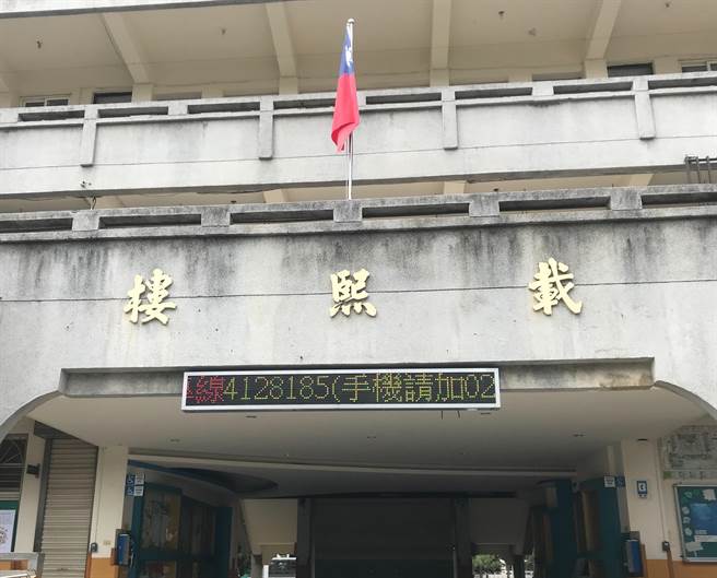 新竹市載熙國小。(陳育賢攝) 新竹市載熙國小。(陳育賢攝)