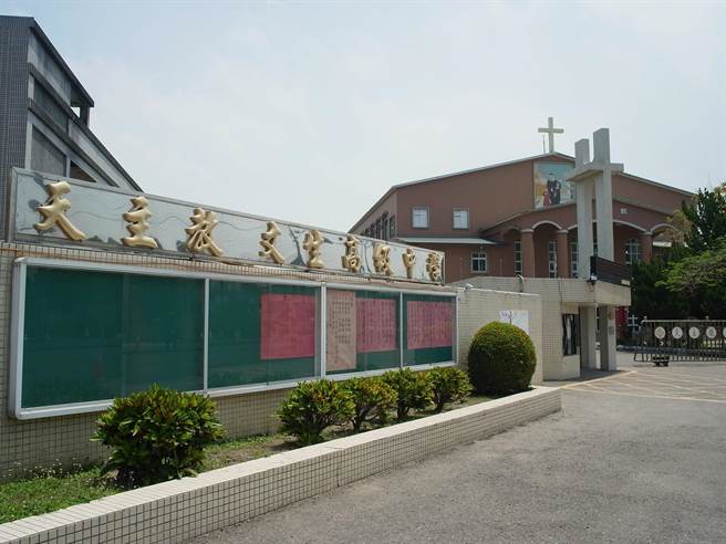 文生高中以天主教遣使會創辦人聖文生神父為校名。(張朝欣攝) image