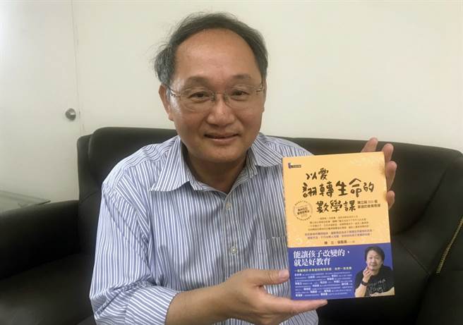 台東未來學校育仁中學校長王泰惠說,未來學校就是翻轉傳統的教學方式。(莊哲權攝) 台東未來學校育仁中學校長王泰惠說,未來學校就是翻轉傳統的教學方式。(莊哲權攝)