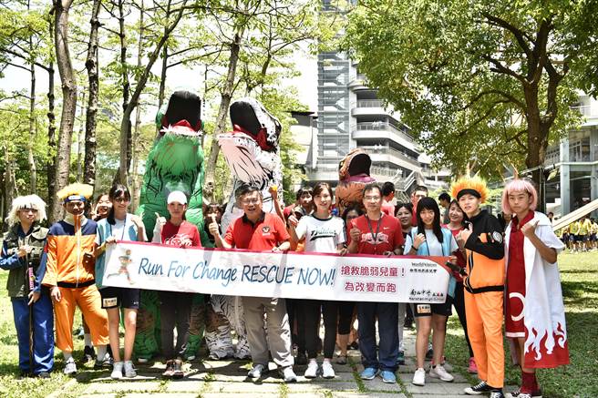 新北市南山中學校歌中多次提到校名「南山」,校名入校歌,期許學子能如南山一樣壯闊。(葉書宏翻攝) image