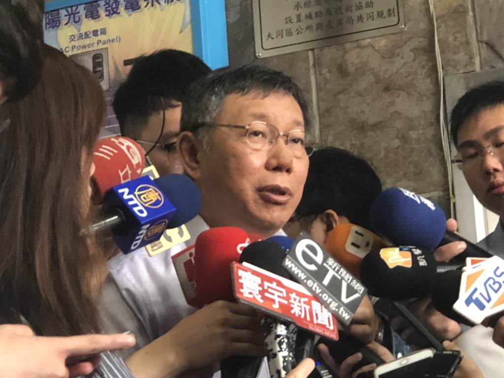台北市長柯文哲15日出席大同區里長座談。(吳堂靖攝) image
