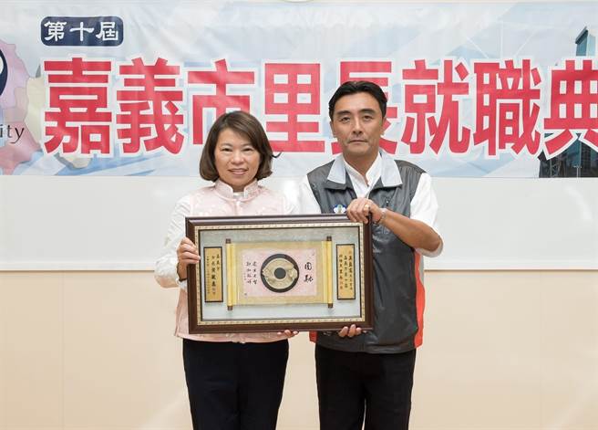 嘉義市東區朝陽里長吳盈憲。(廖素慧翻攝) image