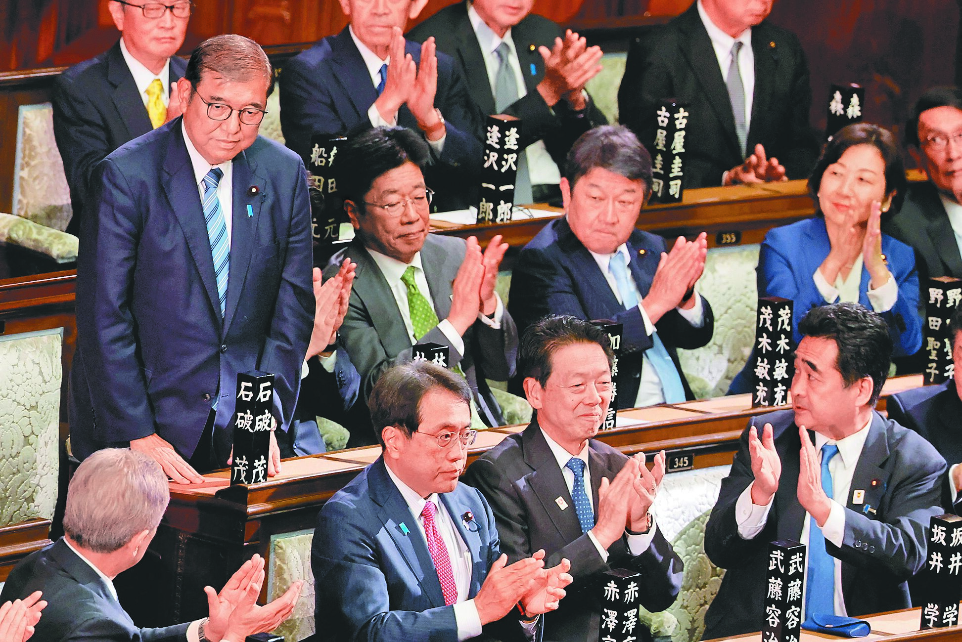 石破茂當選日本第103任首相- AA2 焦點新聞- 20241112 - 中國時報- 翻爆- 翻報
