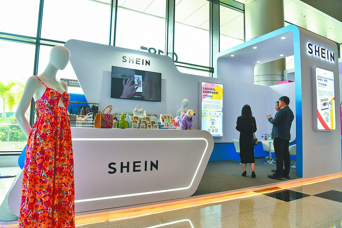 受美國加徵關稅影響,Shein調整供應鏈策略,鼓勵廠商將生產轉移至越南。(新華社) image