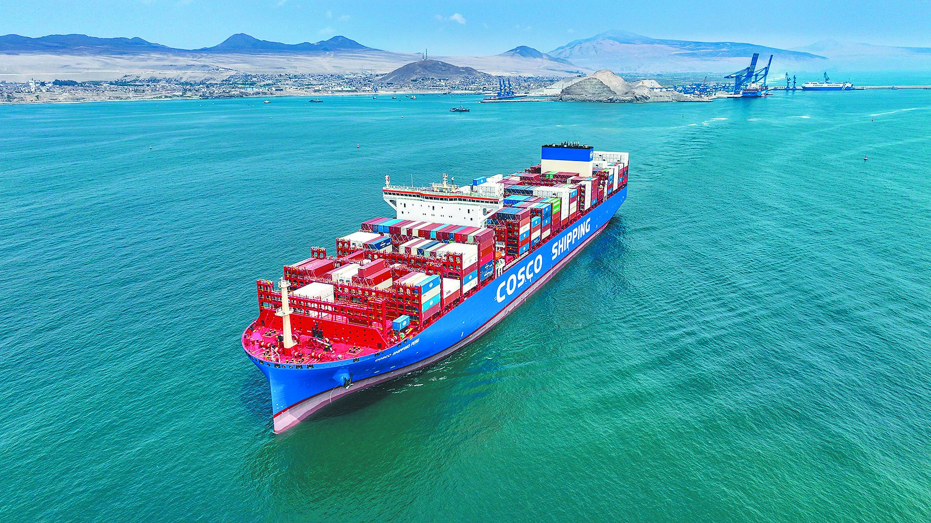 直航上海秘魯錢凱港經濟效益亮眼- AA1 要聞- 20250303 - 中國時報- 翻爆- 翻報